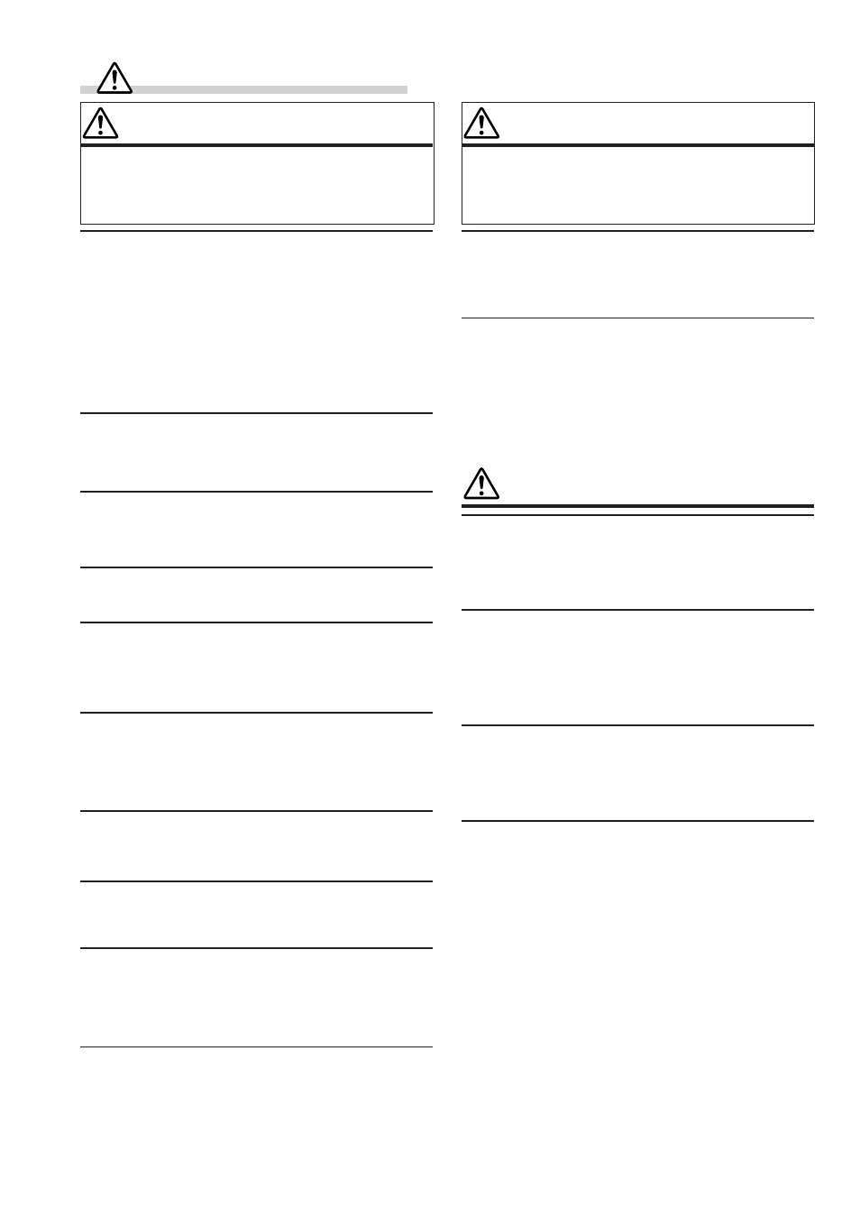 Warning, Caution, Precautions | Alpine CDA-7969 User Manual | Page 4 / 32