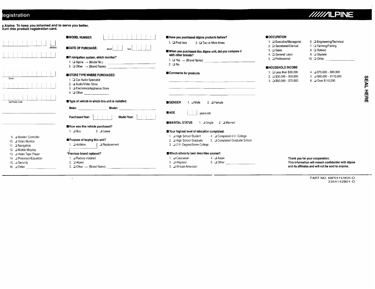 Alpine MRV-F540  EN User Manual | Page 25 / 27