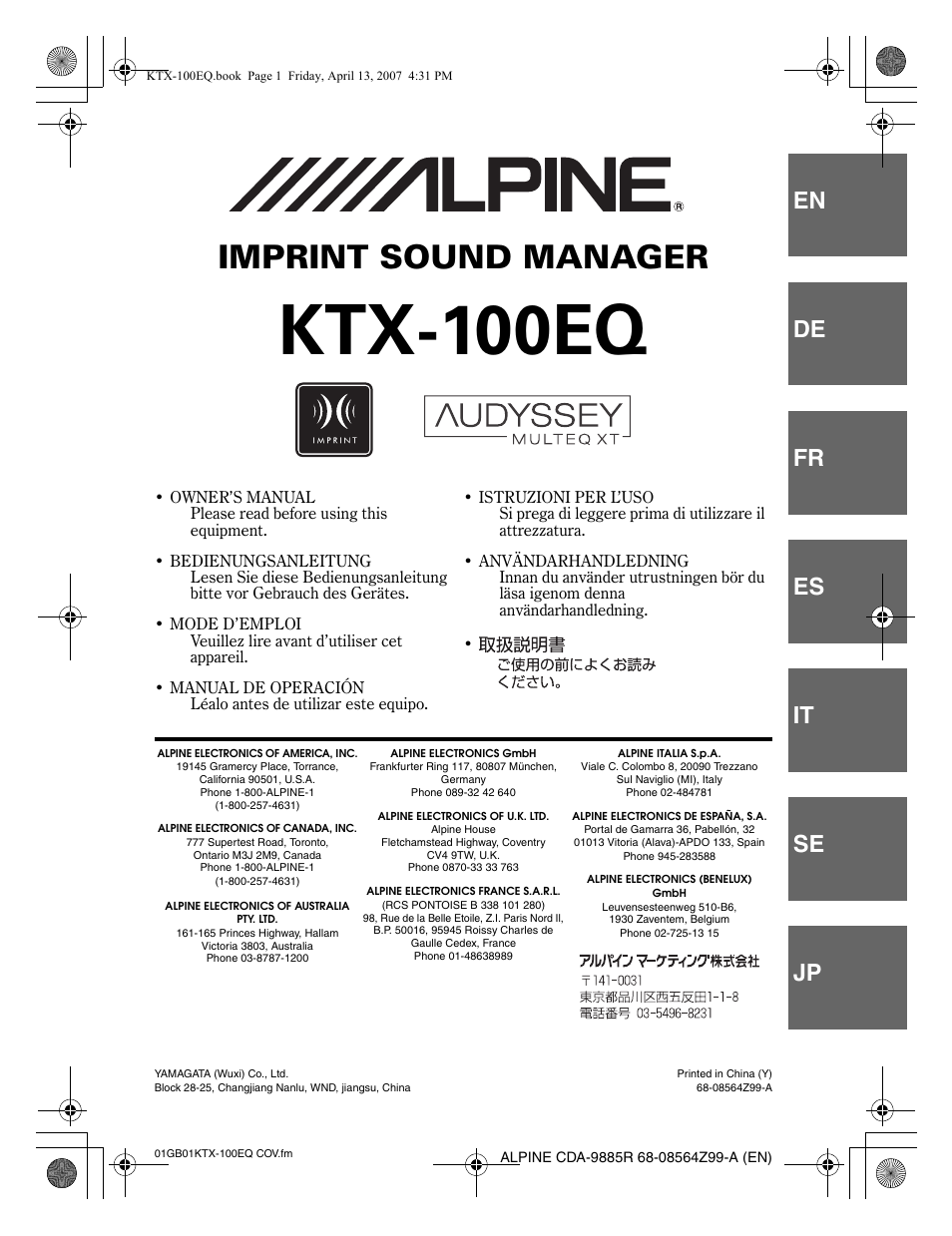 Alpine KTX-100EQ User Manual | 60 pages