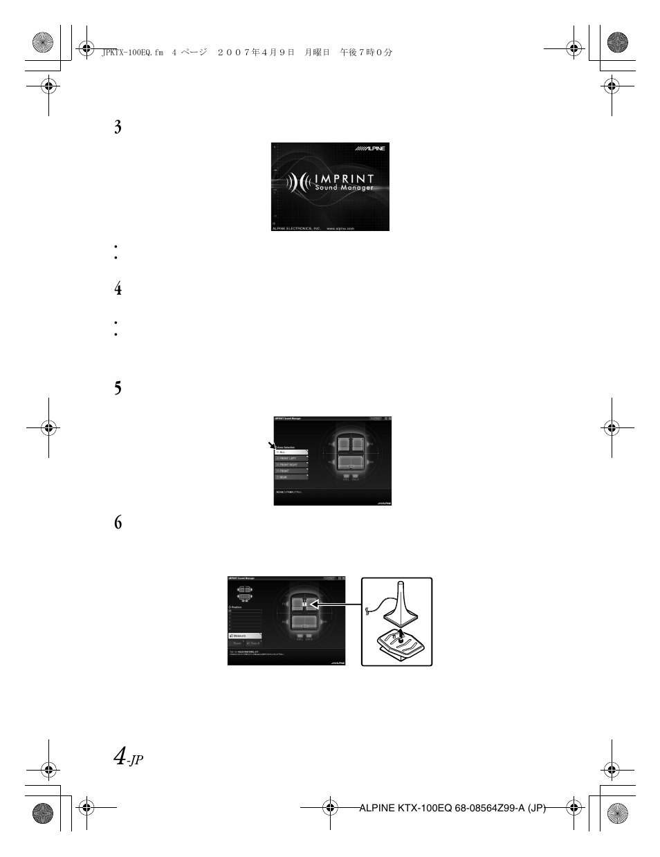 Alpine KTX-100EQ User Manual | Page 54 / 60