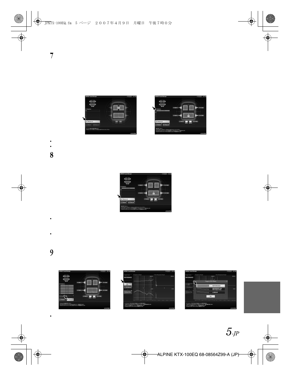Alpine KTX-100EQ User Manual | Page 55 / 60