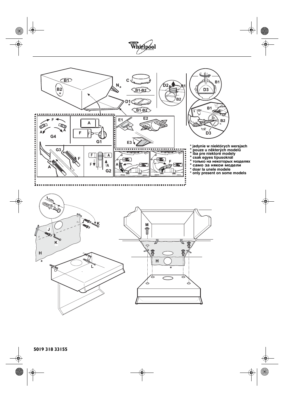 Whirlpool AKR 420 ME User Manual | Page 3 / 6