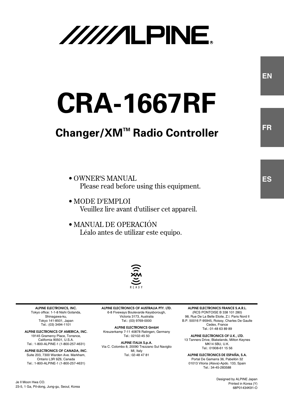 Alpine CRA-1667RF User Manual | 23 pages