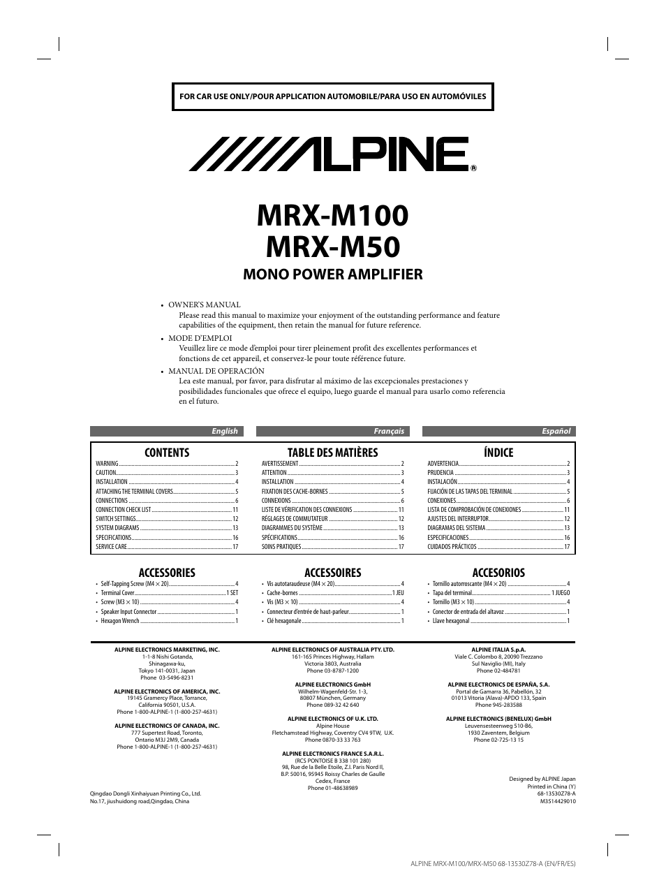 Alpine MRX-M100 User Manual | 20 pages