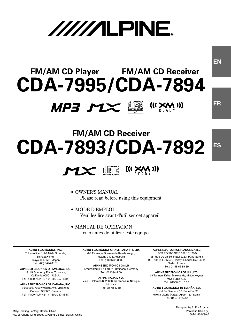 Alpine CDA-7995 User Manual | 43 pages