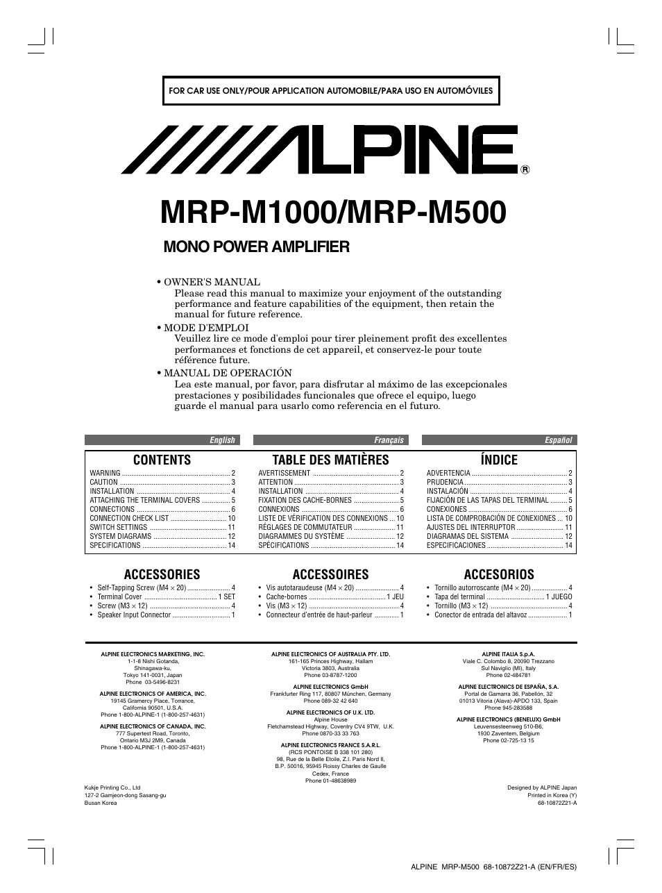 Alpine V12 AccuClass-D MRD-M500 User Manual | 16 pages