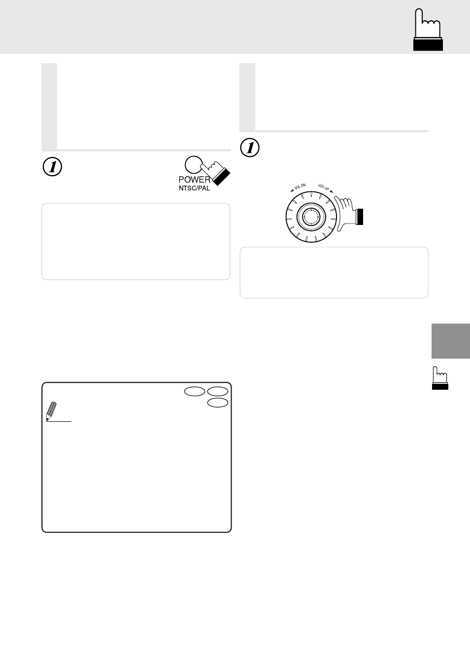 Switching between ntsc and pal configuration, Adjusting the volume | Alpine DVA-5205 User Manual | Page 11 / 72