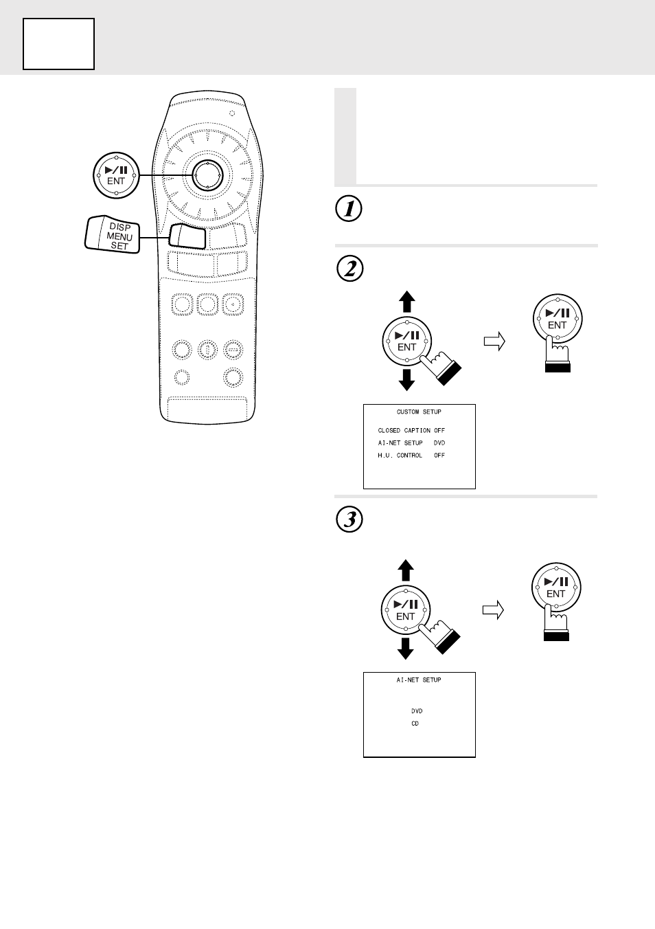 Set up, Custom setting – changing the ai-net settings | Alpine DVA-5205 User Manual | Page 36 / 72