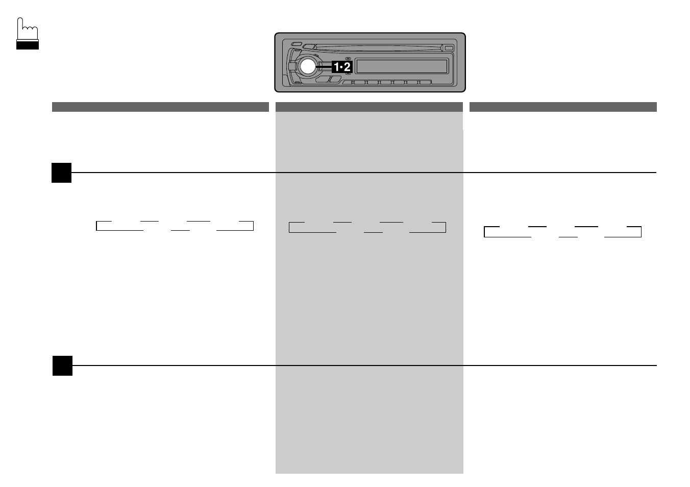 Alpine CDA-7844 User Manual | Page 19 / 84