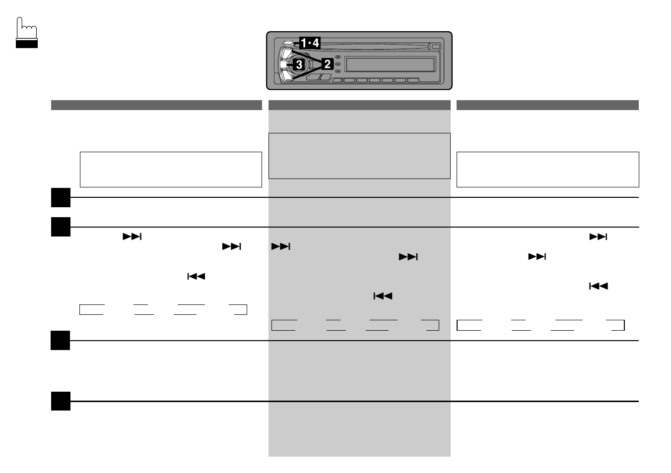 Sound (beep) guide function, Guide sonore (bip), Función de guía acústica (pitido) | Alpine CDA-7844 User Manual | Page 21 / 84