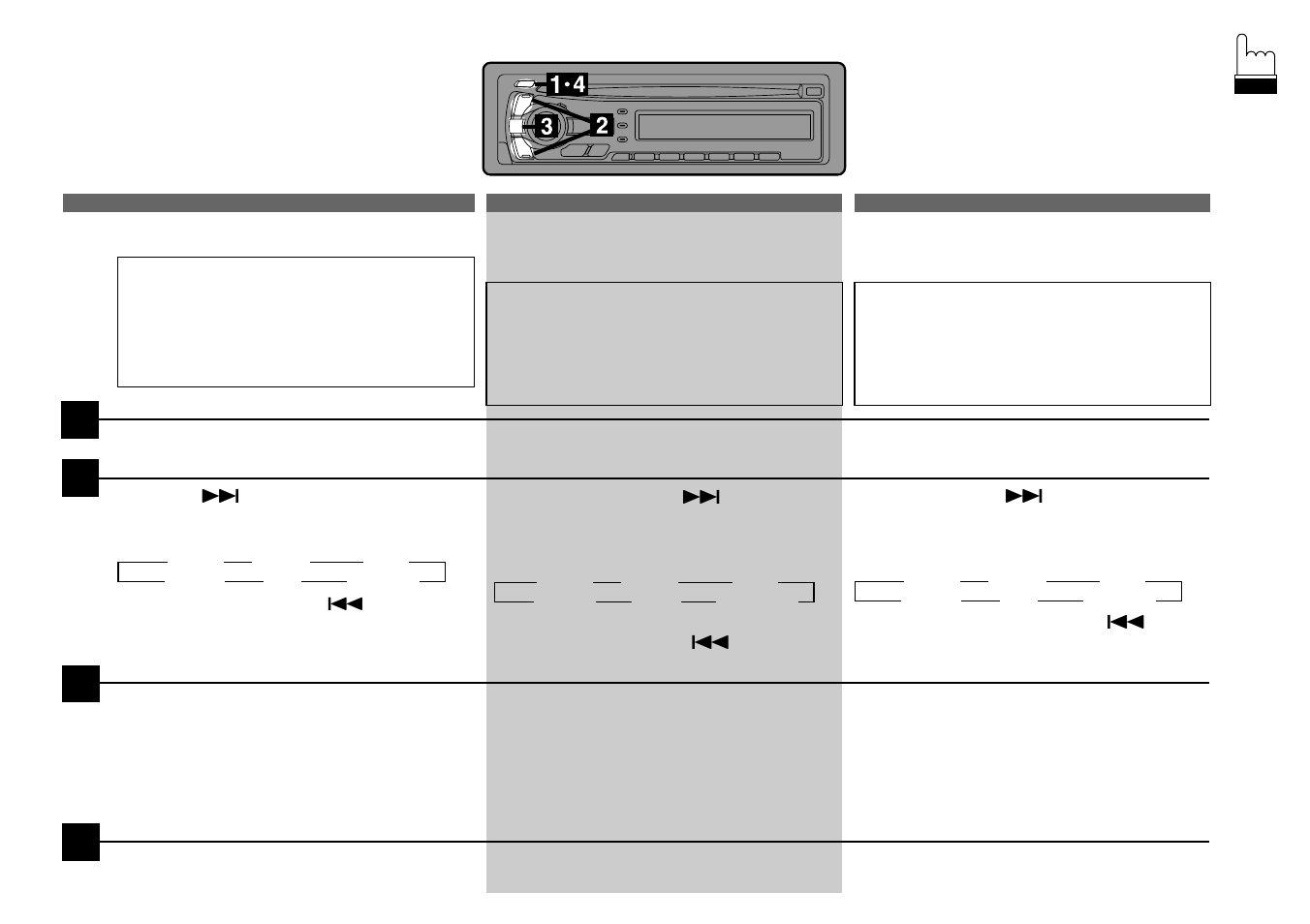 Turning mute mode on/off, Mise en et hors service de la fonction mute | Alpine CDA-7844 User Manual | Page 26 / 84