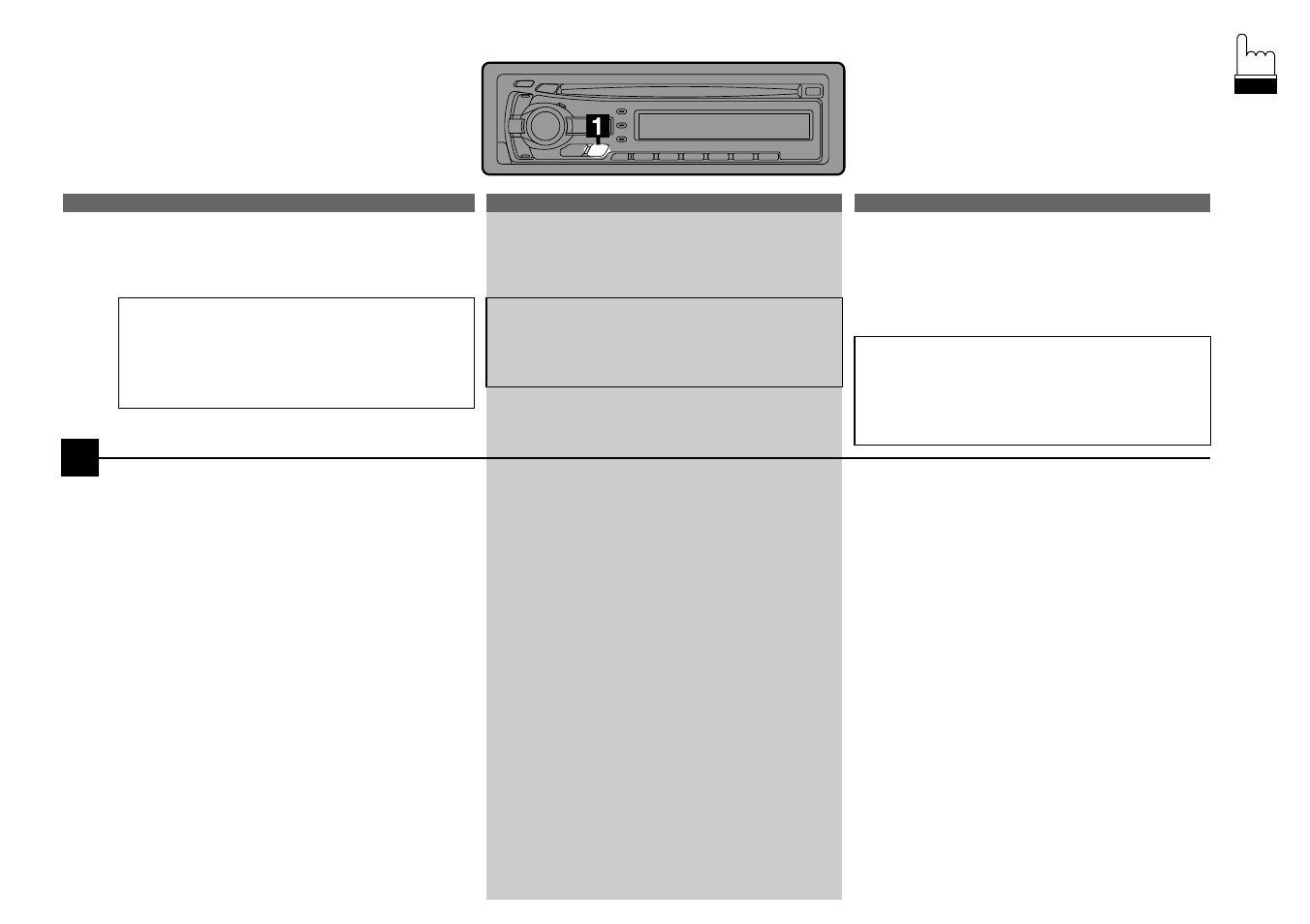 Blackout mode on and off, Mise en et hors service du mode d'extinction | Alpine CDA-7844 User Manual | Page 28 / 84