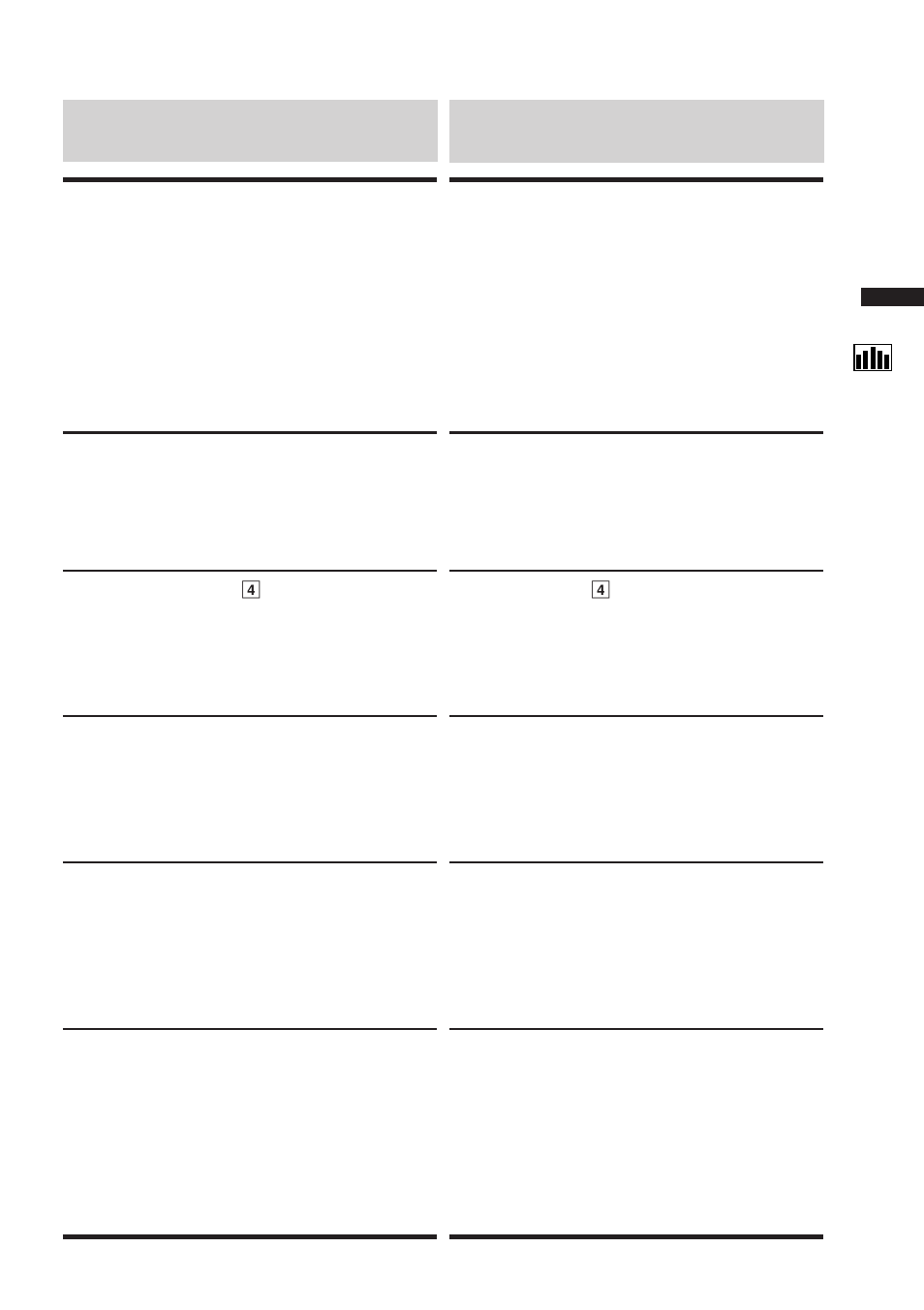Sélection des préréglages usine du mode surround | Alpine 68P21523Y62-B User Manual | Page 103 / 239