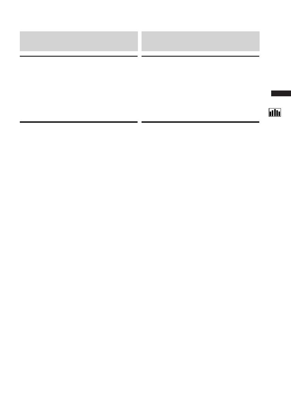Alpine 68P21523Y62-B User Manual | Page 109 / 239