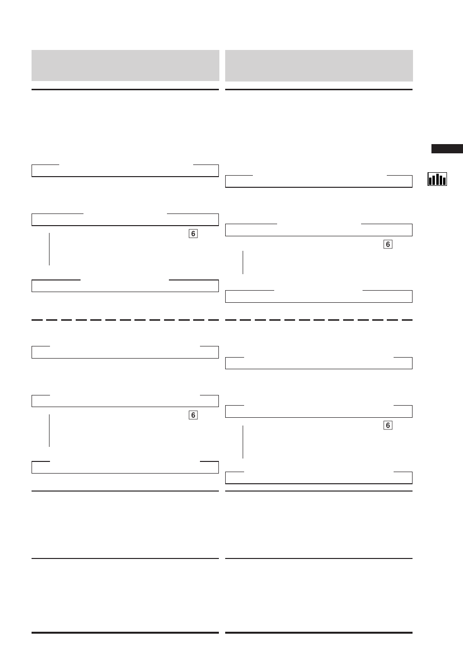 Alpine 68P21523Y62-B User Manual | Page 127 / 239