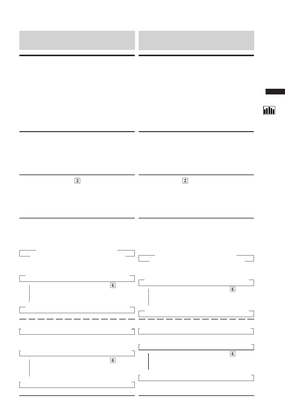 Réglage des niveaux ajuste de niveles | Alpine 68P21523Y62-B User Manual | Page 129 / 239