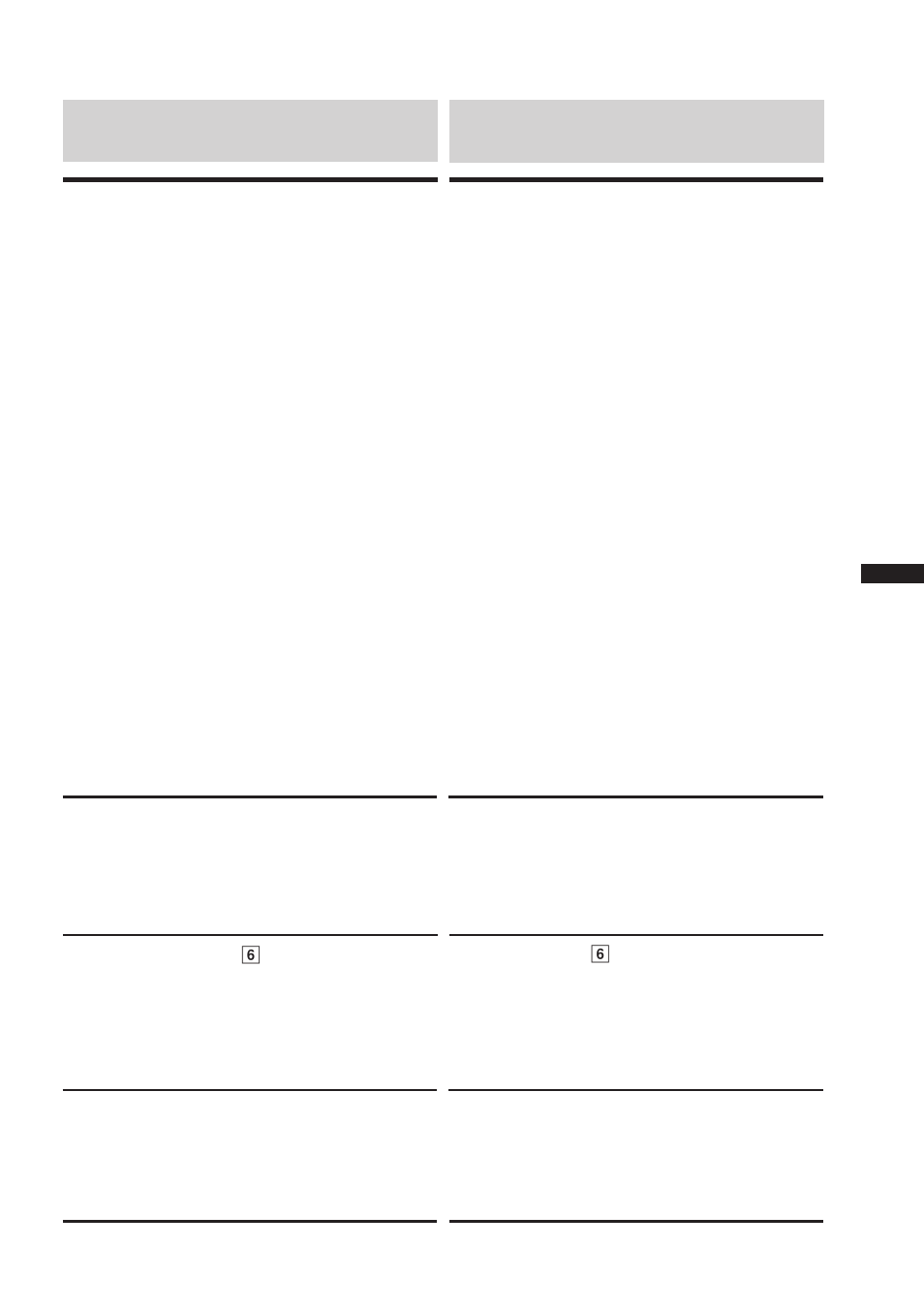 Fonction d'interruption (mix level) | Alpine 68P21523Y62-B User Manual | Page 167 / 239