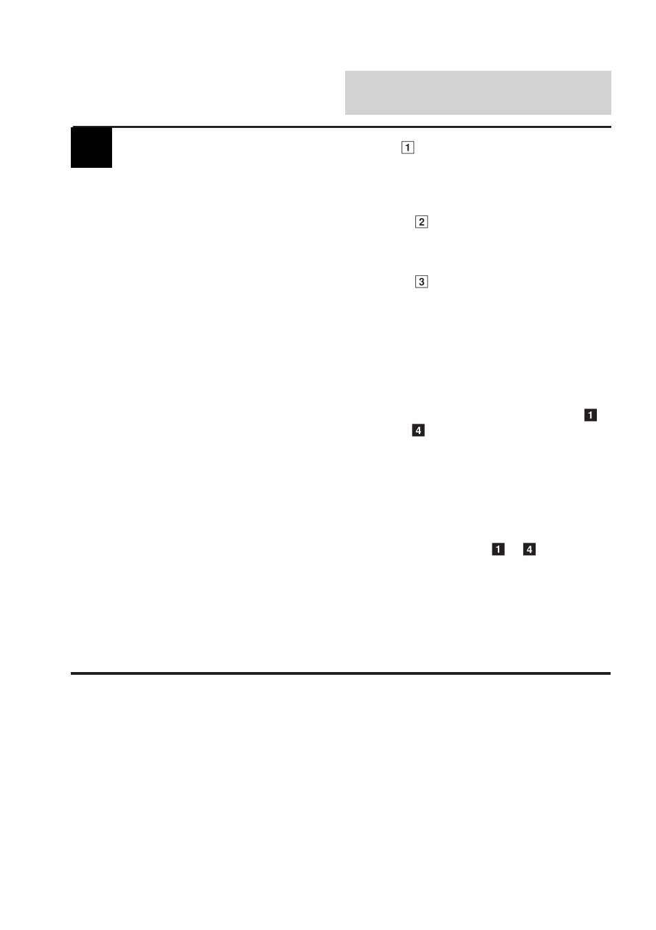 Other useful features | Alpine 68P21523Y62-B User Manual | Page 176 / 239