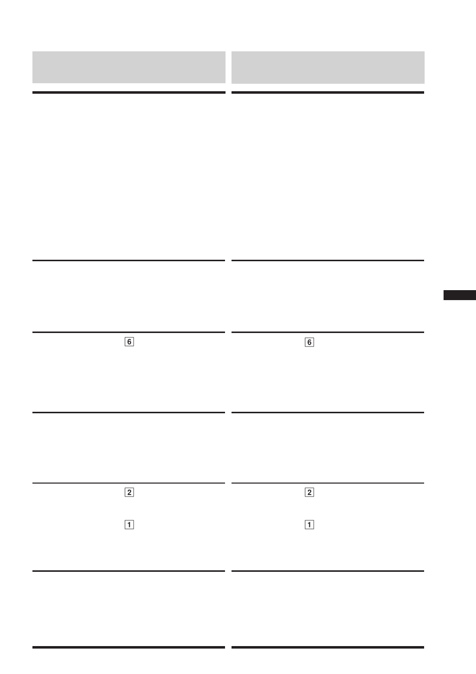 Alpine 68P21523Y62-B User Manual | Page 187 / 239