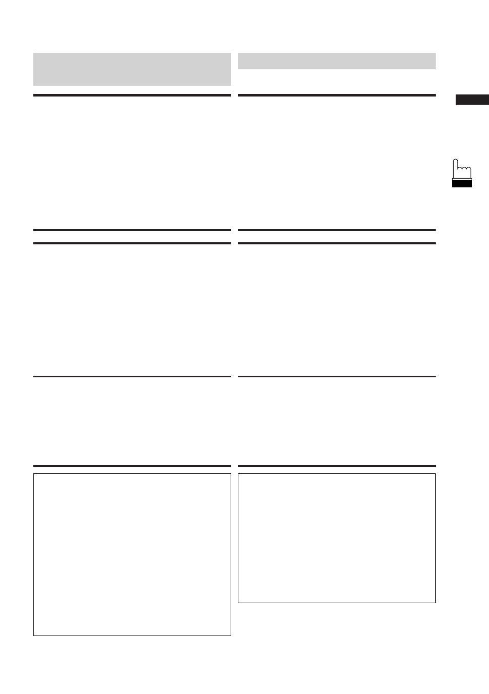 Operación básica, Fonctionnement de base, Empleo de la tapa fron- tal | Reinicialización del sistema, Réinitialisation du système, Utilisation du cache antivol | Alpine 68P21523Y62-B User Manual | Page 19 / 239