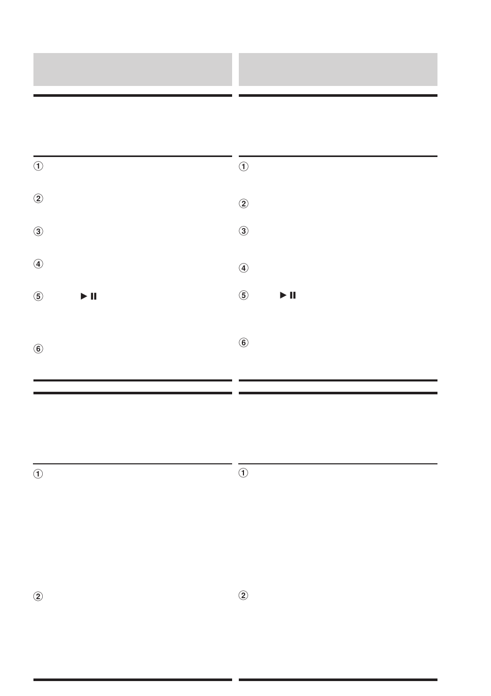 Modo de cinta | Alpine 68P21523Y62-B User Manual | Page 221 / 239