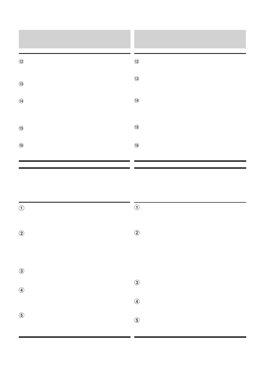 Autres modes, Otros modos | Alpine 68P21523Y62-B User Manual | Page 225 / 239