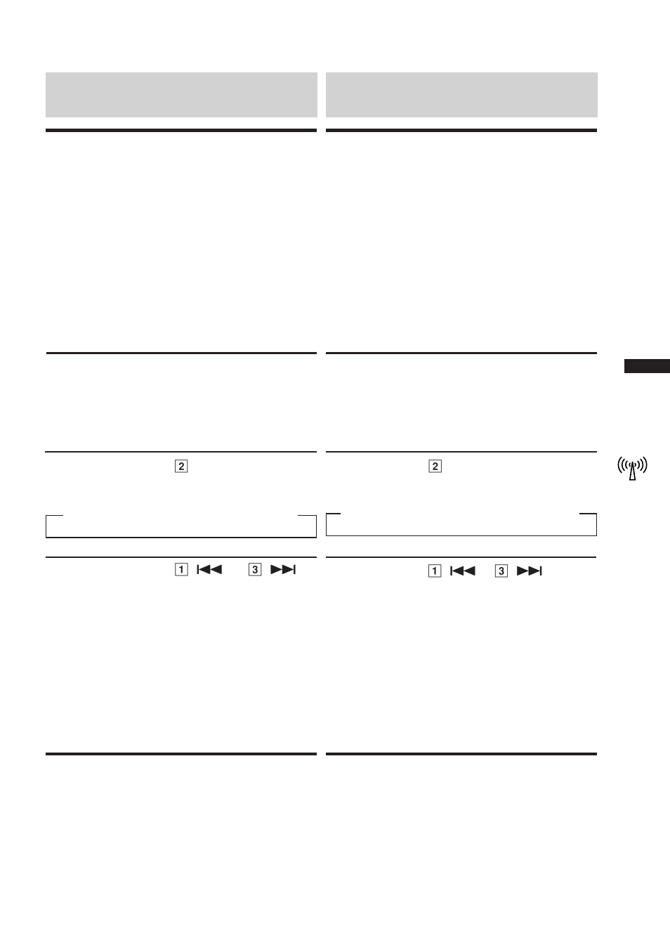 Accord automatique d'une station | Alpine 68P21523Y62-B User Manual | Page 35 / 239