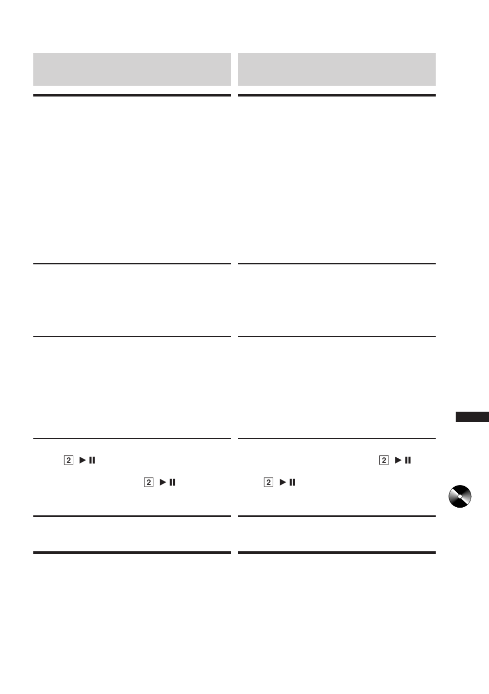Alpine 68P21523Y62-B User Manual | Page 49 / 239