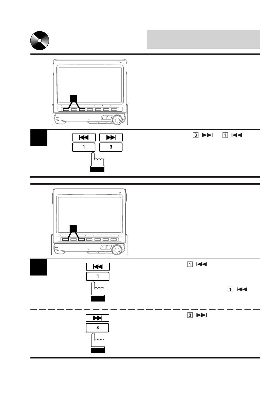 Cd player/changer operation (optional), Fast forward and backward music sensor skip | Alpine 68P21523Y62-B User Manual | Page 50 / 239