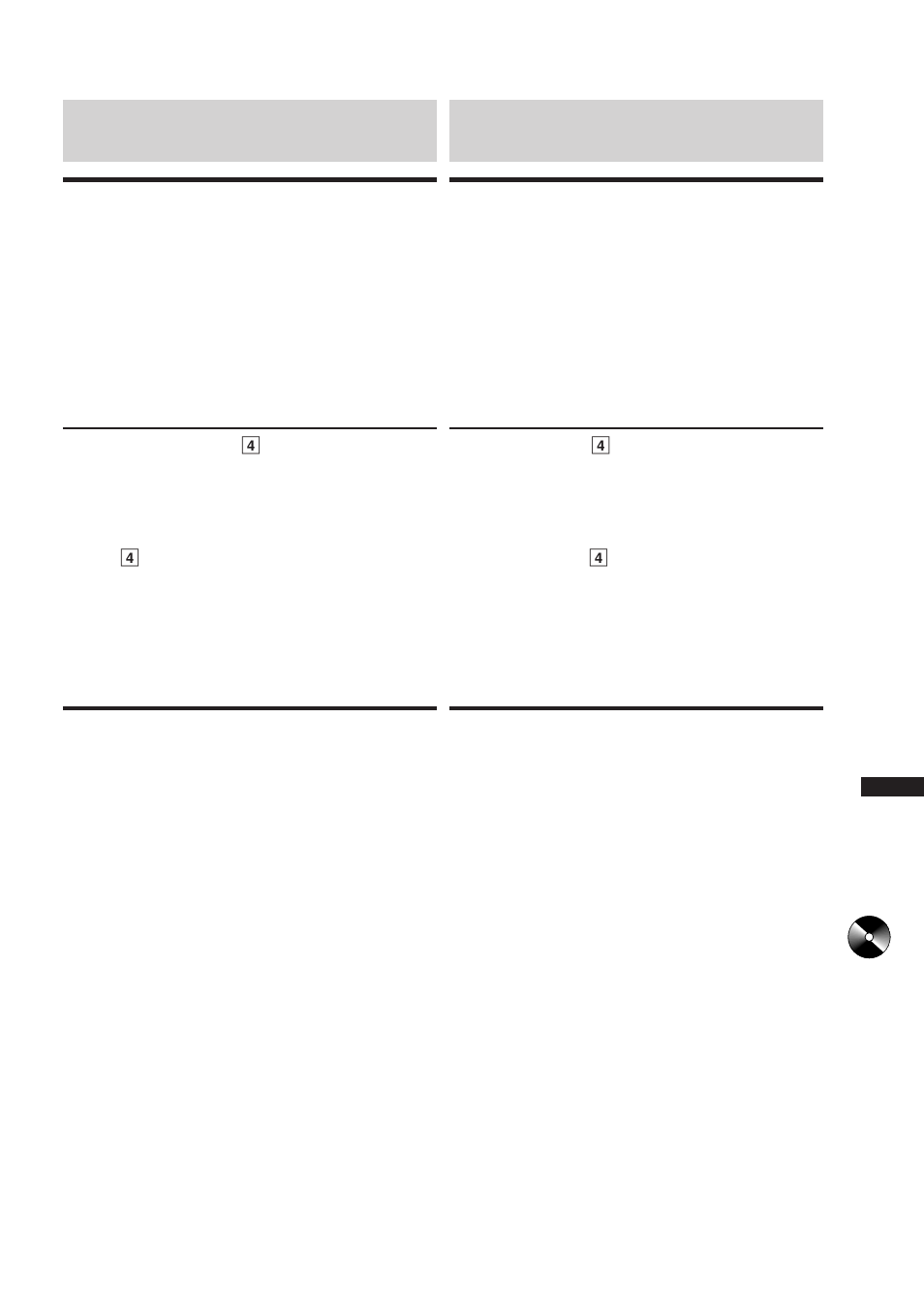 Alpine 68P21523Y62-B User Manual | Page 53 / 239