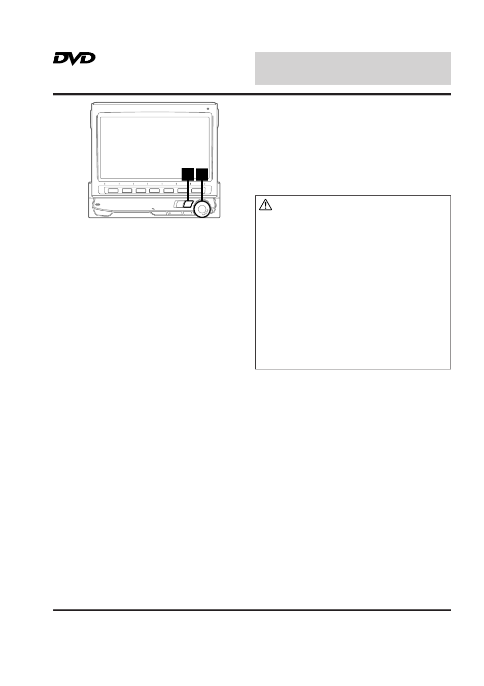 Dvd/video cd/ cd player operation (optional), Playing dvd/video cd/ cd | Alpine 68P21523Y62-B User Manual | Page 84 / 239
