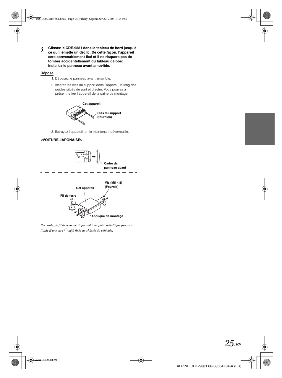 Alpine CDE-9881 User Manual | Page 56 / 88