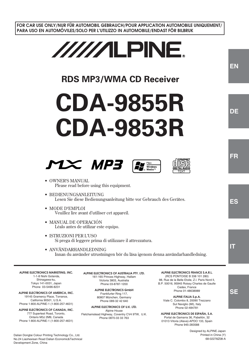 Alpine CDA-9855R User Manual | 49 pages