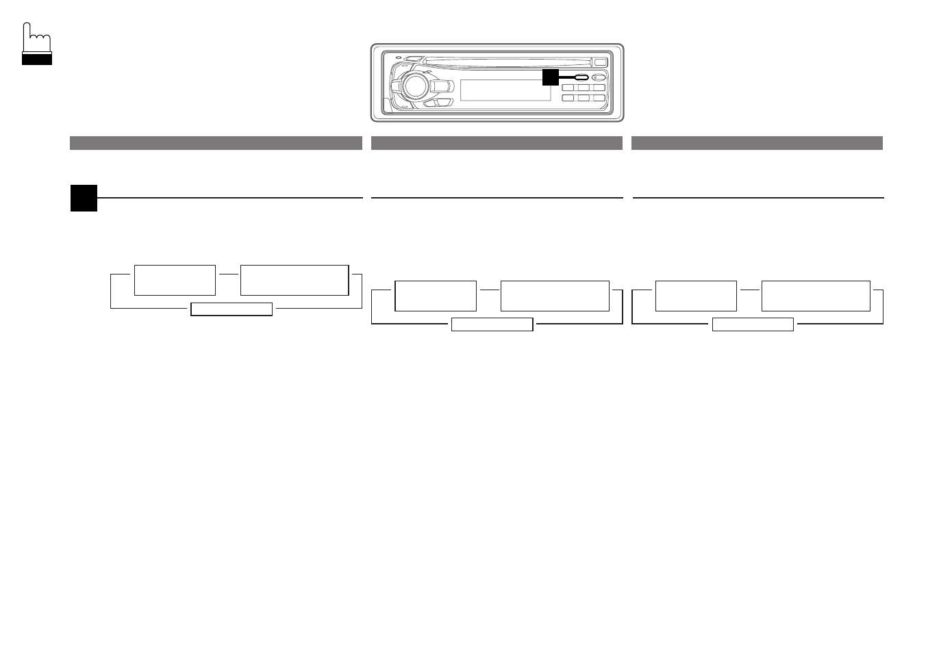 Alpine FM/AM COMPACT DISC RECEIVER CDA-7839 User Manual | Page 22 / 72