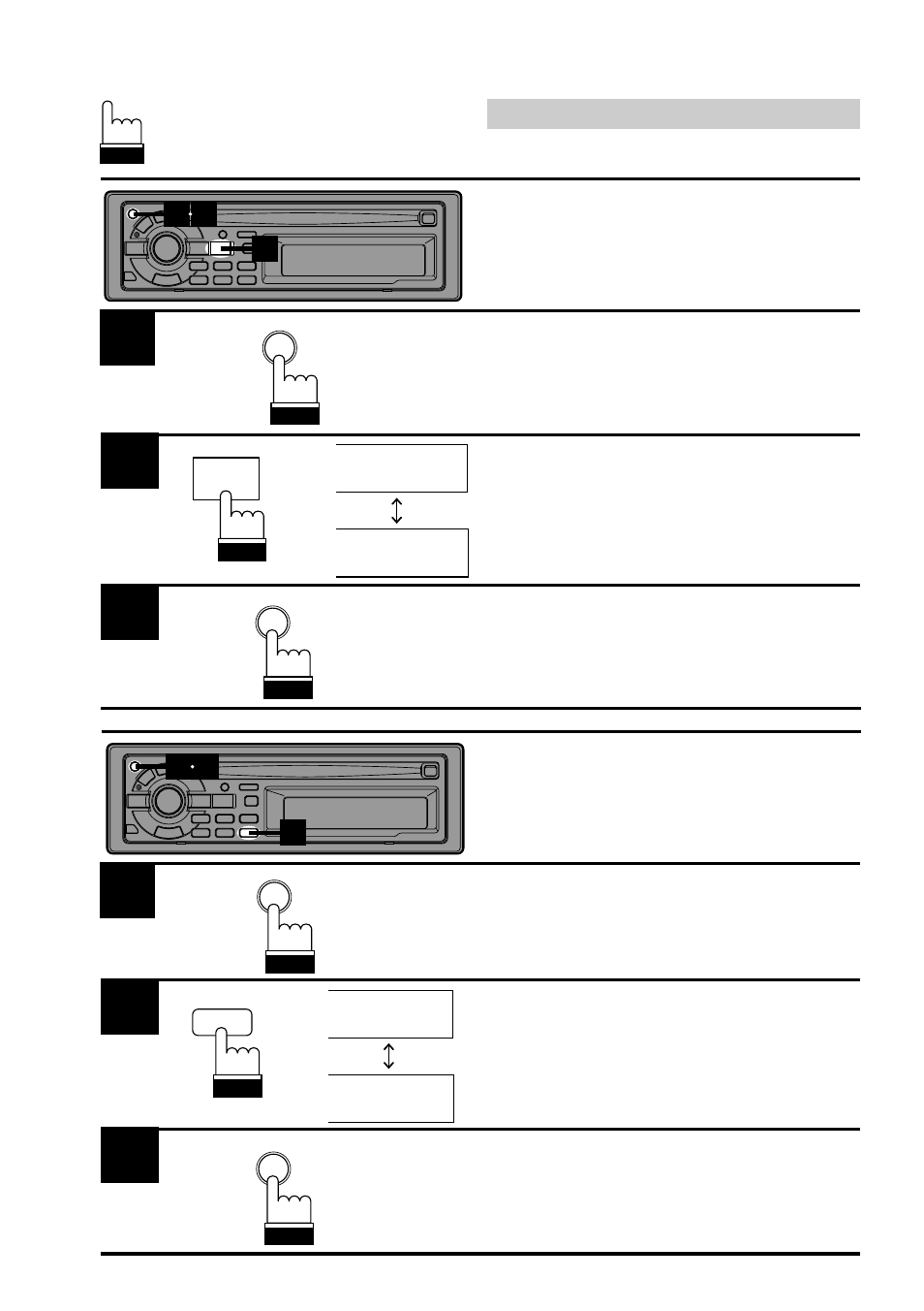 Basic operation, Changing lighting col- our, Sound guide function | Alpine CDA-7832R User Manual | Page 14 / 58