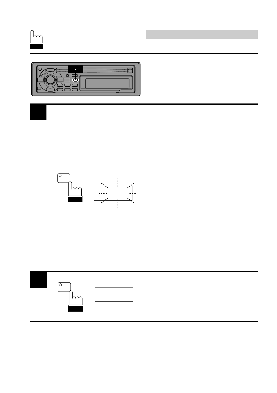 Basic operation, Demonstration | Alpine CDA-7832R User Manual | Page 16 / 58