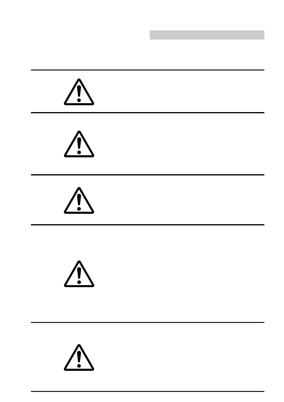 Precaution, Warning | Alpine CDA-7832R User Manual | Page 2 / 58