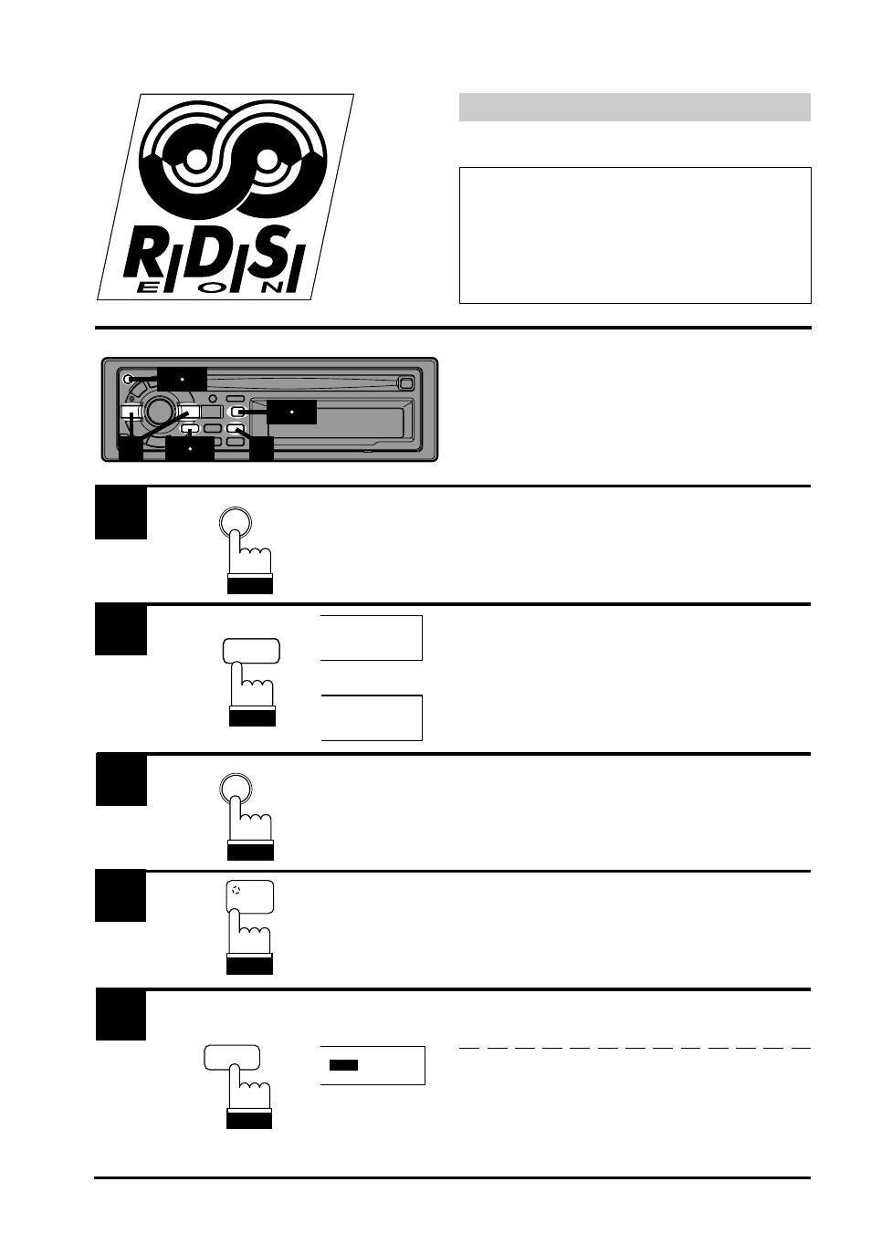 Rds operation | Alpine CDA-7832R User Manual | Page 22 / 58