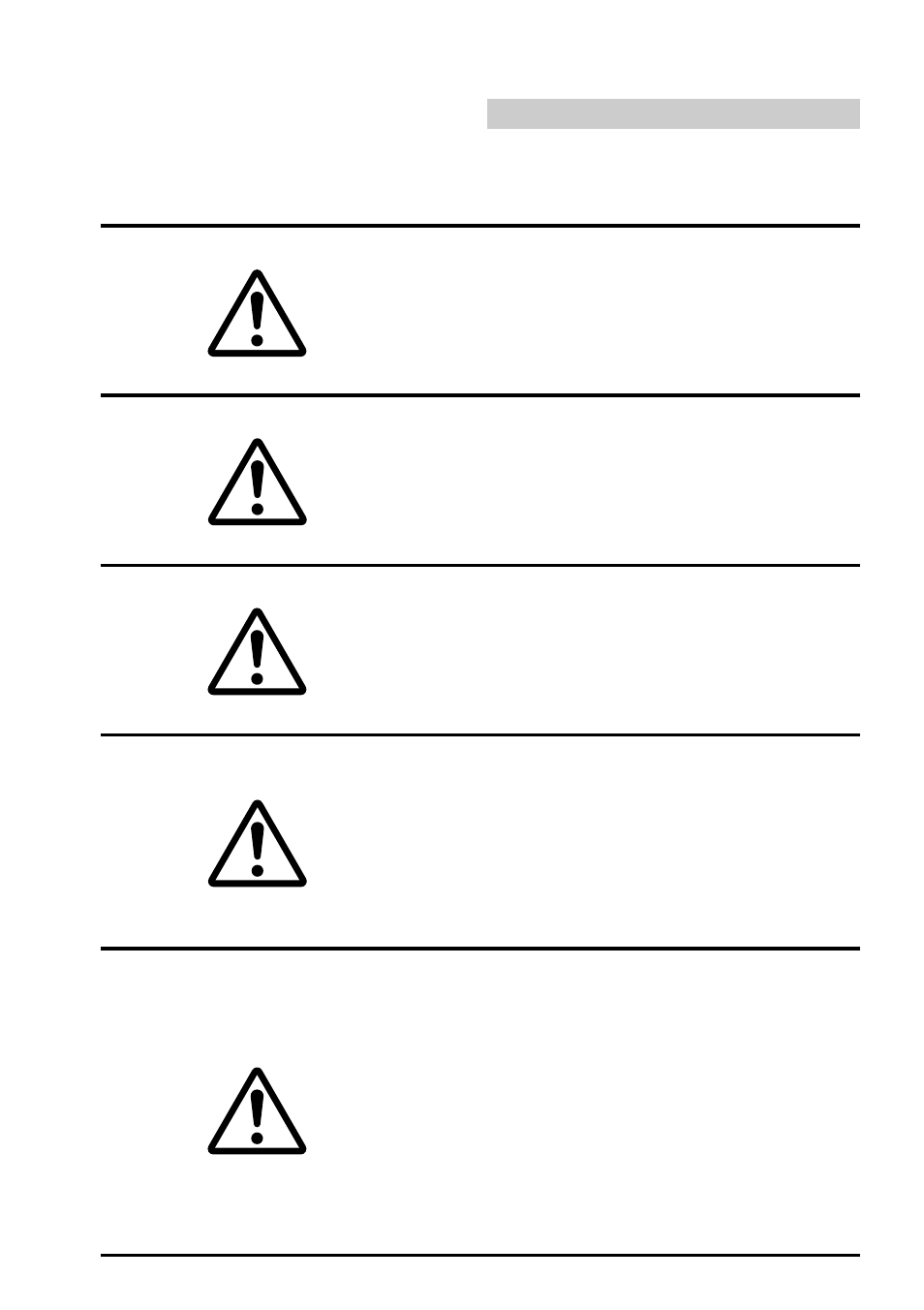 Precaution, Caution | Alpine CDA-7832R User Manual | Page 3 / 58