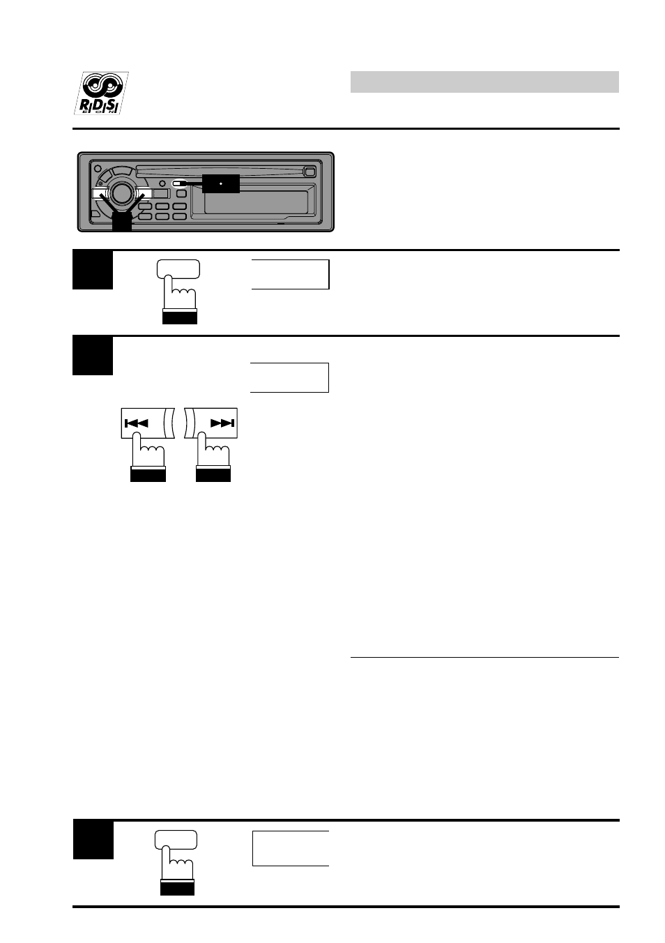 Rds operation | Alpine CDA-7832R User Manual | Page 30 / 58