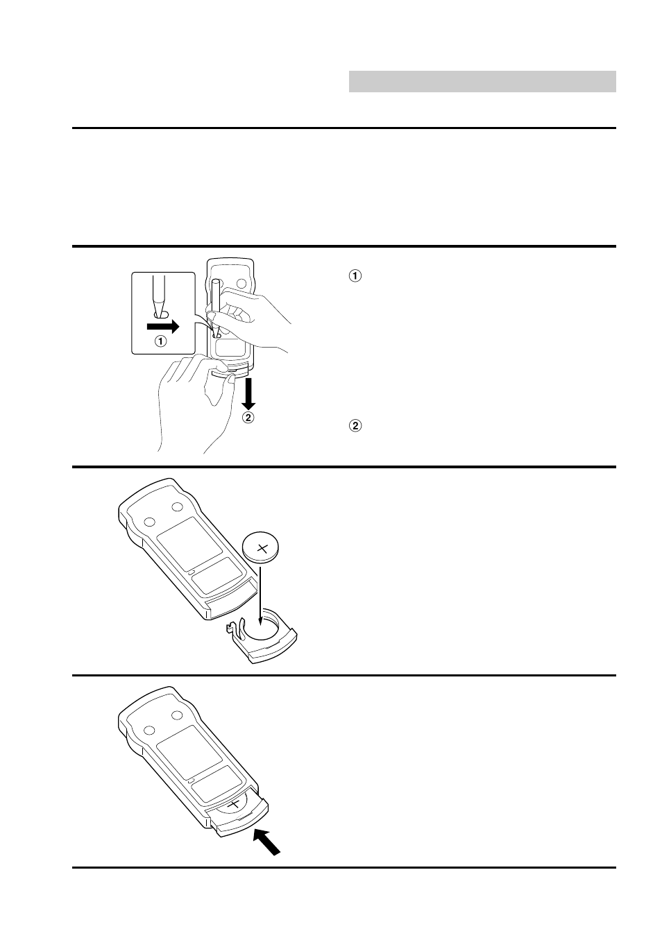Remote control, Battery replacement | Alpine CDA-7832R User Manual | Page 51 / 58