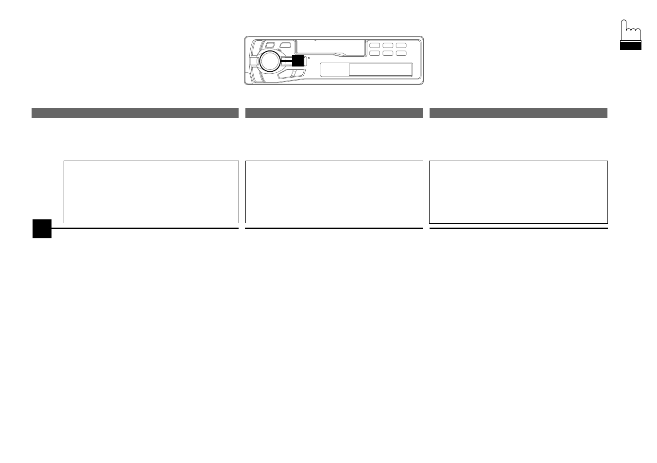 Alpine TDM-7561 User Manual | Page 17 / 52