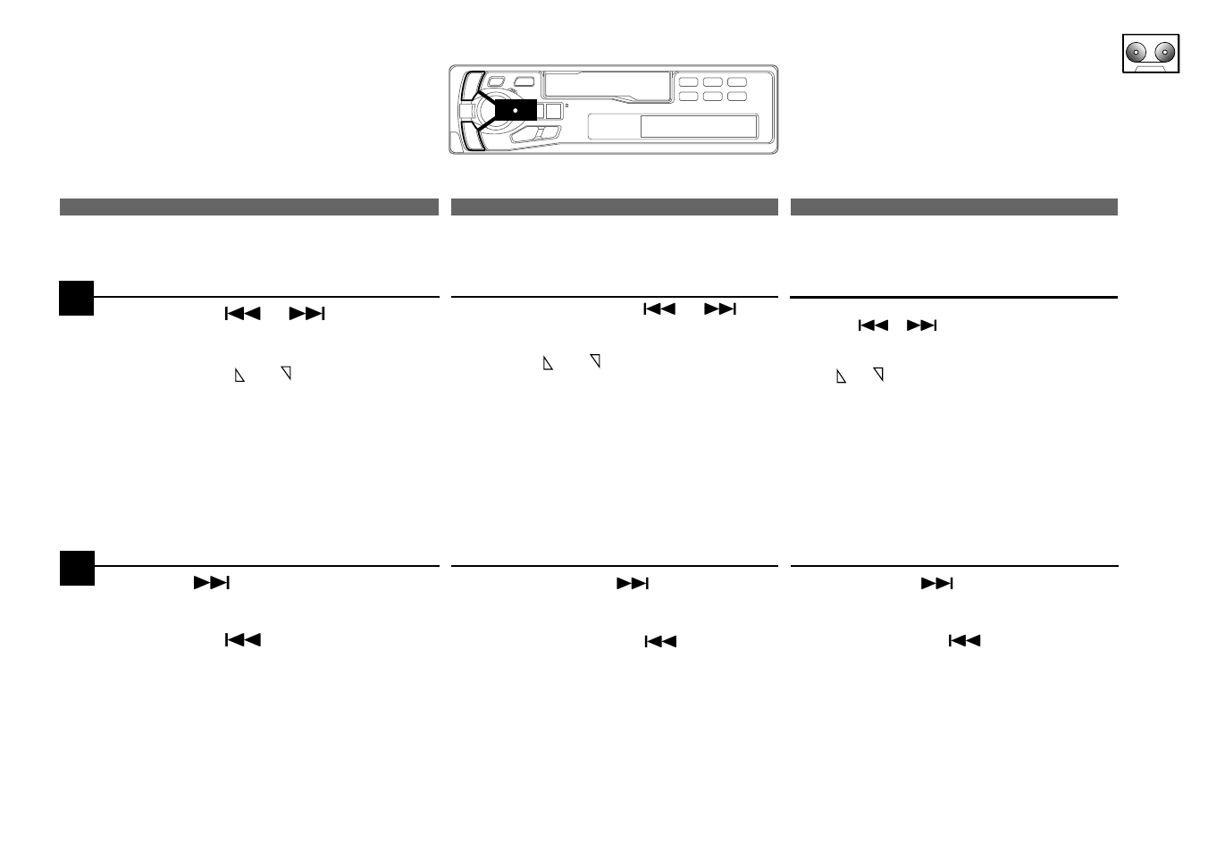 Alpine TDM-7561 User Manual | Page 31 / 52