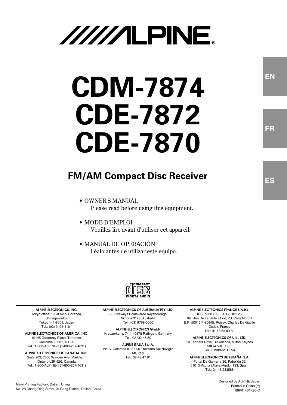 Alpine CDE-7870 User Manual | 26 pages