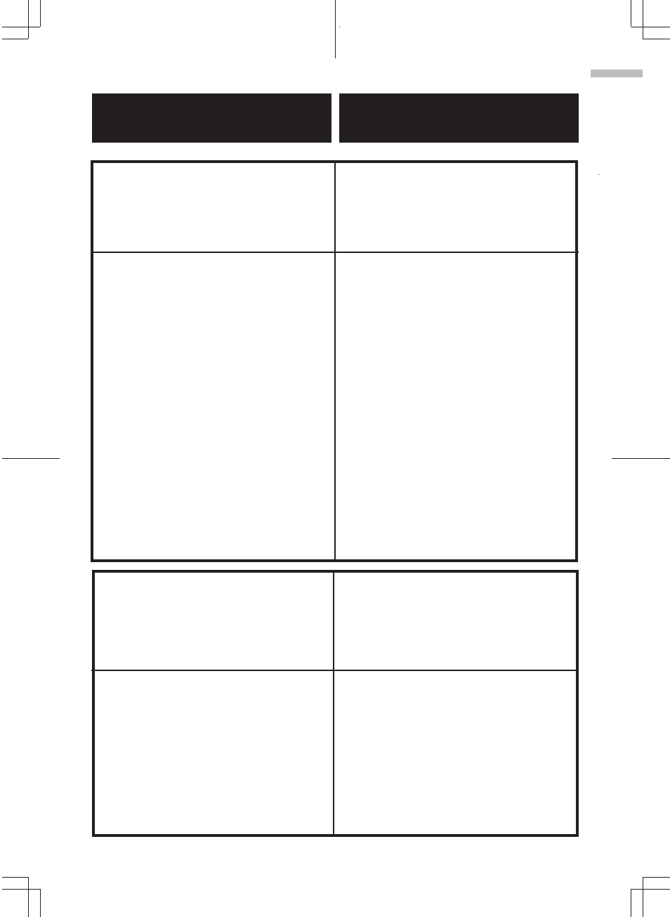 Fonctionnement operación, Ajuste des commandes de volume/tonalité/fondu, Sélection du mode bbe | Selección de modo bbe | Alpine ERE-G180 User Manual | Page 11 / 24