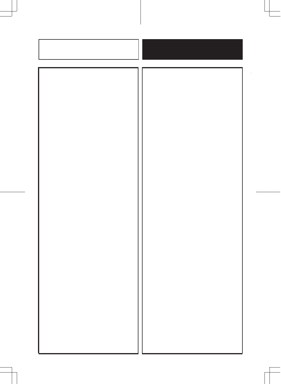 Specifications | Alpine ERE-G180 User Manual | Page 12 / 24