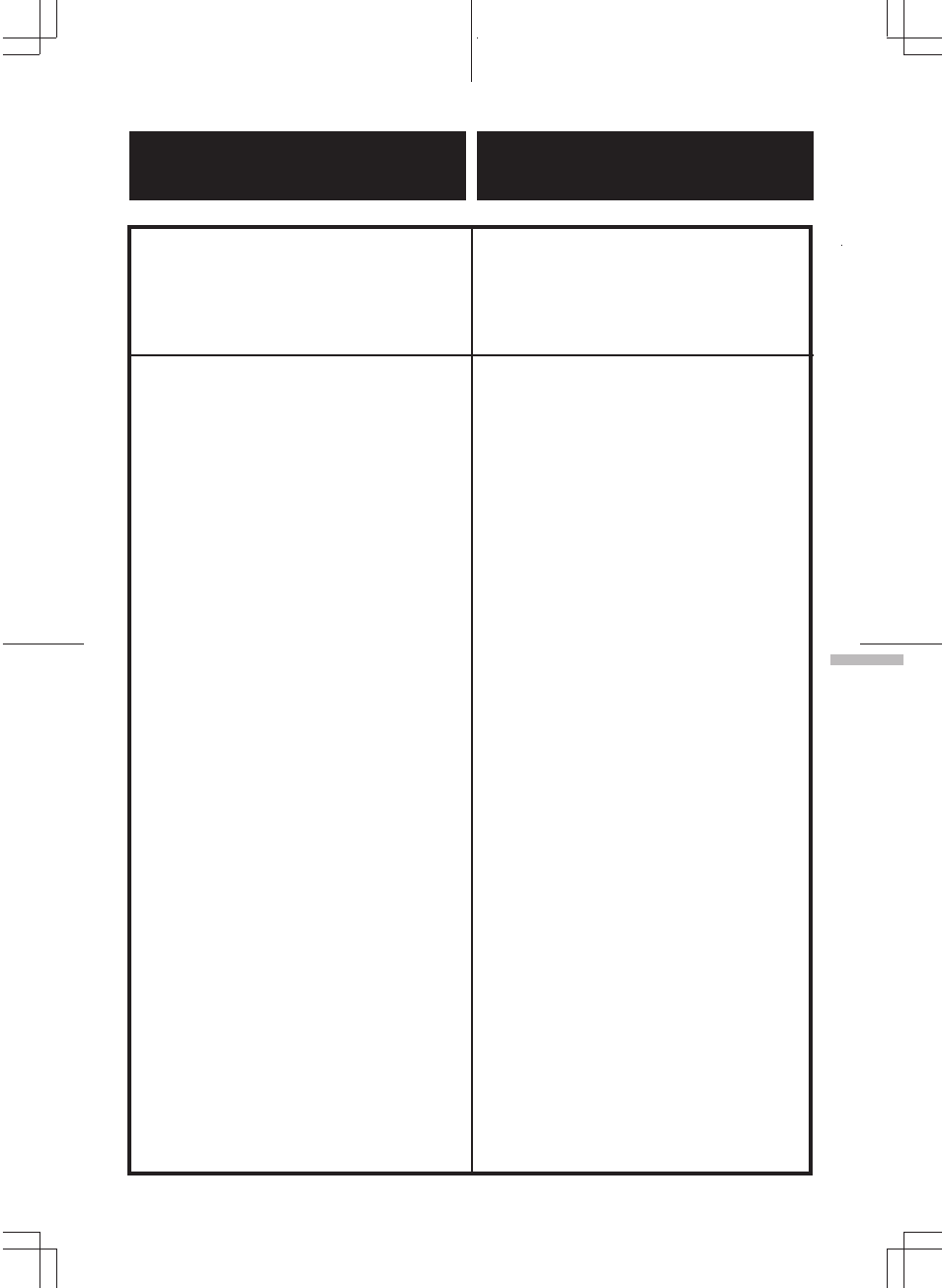 Funzionamento manövrering | Alpine ERE-G180 User Manual | Page 19 / 24