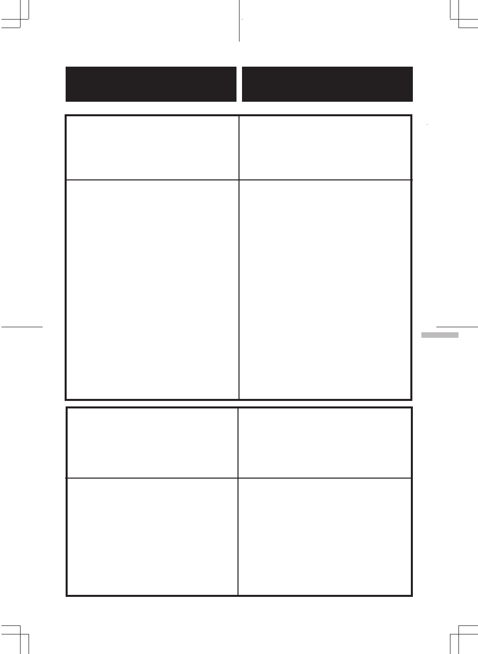 Funzionamento manövrering, Regolazione dei controlli del volume/tono/fader, Selezione del modo bbe | Justering av ljudstyrka/ton/ fader, Val av bbe-läget | Alpine ERE-G180 User Manual | Page 21 / 24