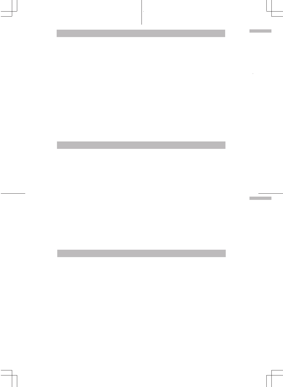 Inhalt, Indice, Innehåll | Alpine ERE-G180 User Manual | Page 3 / 24