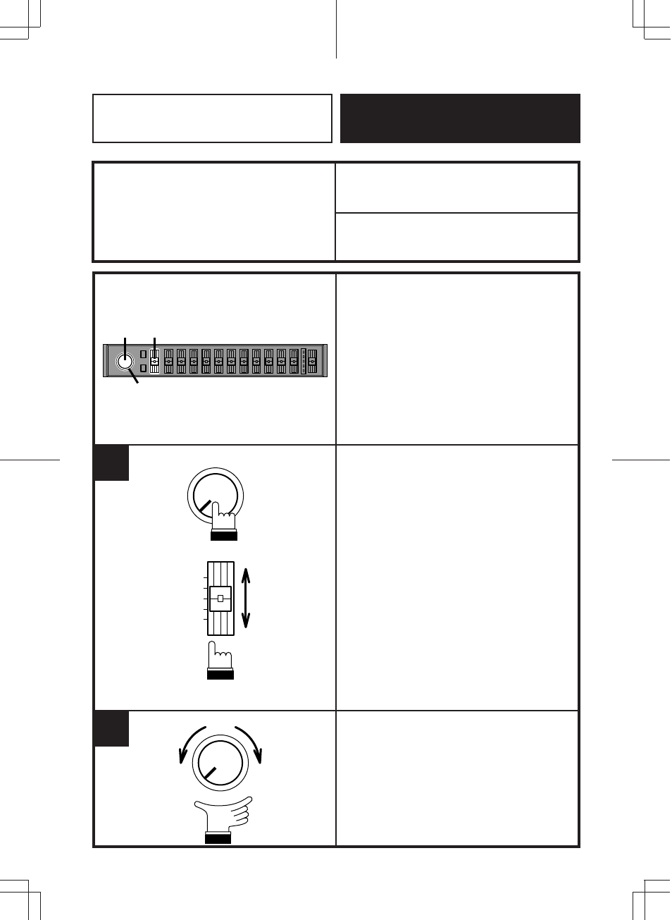 Operation, Turning power on and off, Adjusting the subwoofer level | Alpine ERE-G180 User Manual | Page 6 / 24